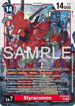 Styracomon (BT24-018) (V.1) Immagine principale del prodotto
