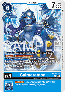 Calmaramon (BT24-023) Immagine principale del prodotto