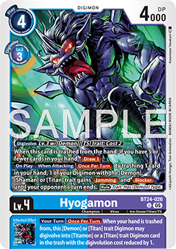Hyogamon (BT24-026) Immagine principale del prodotto