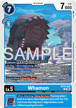 Whamon (BT24-029) Immagine principale del prodotto