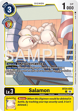 Salamon (BT24-033) Immagine principale del prodotto