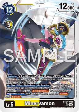 Minervamon (BT24-041) (V.1) Immagine principale del prodotto