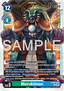 Merukimon (BT24-051) (V.1)