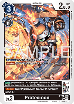 Protecmon (BT24-053) Immagine principale del prodotto