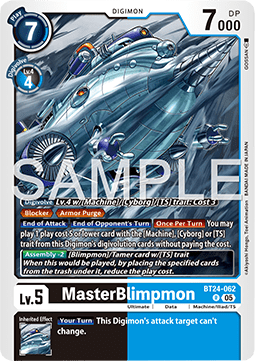 MasterBlimpmon (BT24-062) Immagine principale del prodotto