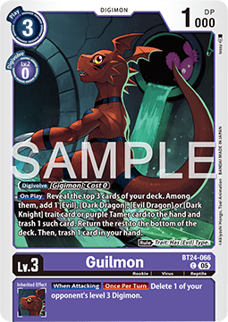 Guilmon (BT24-066) Immagine principale del prodotto