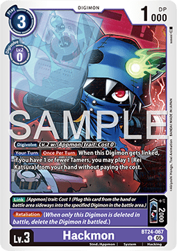 Hackmon (BT24-067) Immagine principale del prodotto
