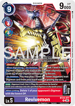 Revivemon (BT24-077) Immagine principale del prodotto