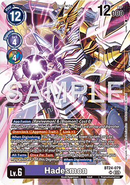Hadesmon (BT24-079) (V.1) Immagine principale del prodotto