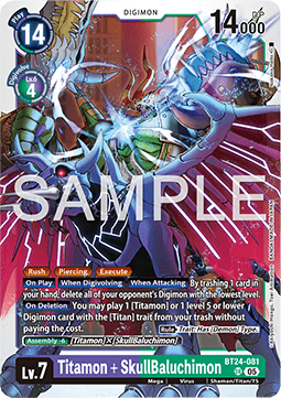 Titamon + SkullBaluchimon (BT24-081) (V.1) Immagine principale del prodotto