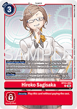 Hiroko Sagisaka (BT24-083) (V.1) Immagine principale del prodotto