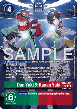 Dan Yuki & Kanan Yuki (BT24-085) (V.2) Immagine principale del prodotto