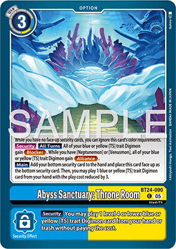 Abyss Sanctuary: Throne Room (BT24-090)