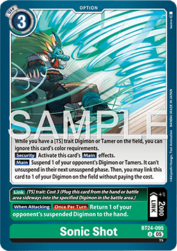 Sonic Shot (BT24-095) Immagine principale del prodotto