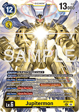 Jupitermon (BT24-101) (V.1) Immagine principale del prodotto