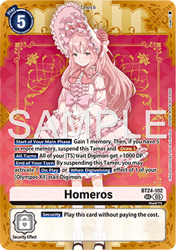 Homeros (BT24-102) (V.1) Immagine principale del prodotto