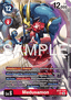 Medusamon (BT21-029) (V.1)