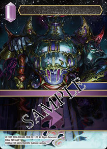 Final Fantasy TCG Rebellion's Call Box [ITA] OPUS XVII