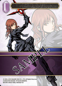 Final Fantasy TCG Rebellion's Call Box [ITA] OPUS XVII