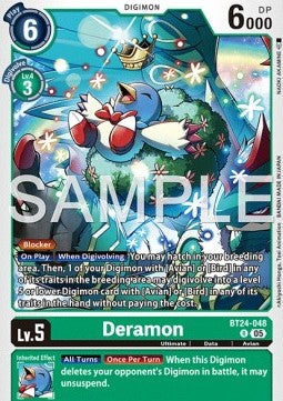 Deramon (BT24-048) Immagine principale del prodotto