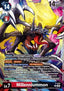 Millenniummon (P-220)
