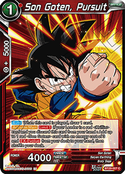 Son Goten, Pursuit Immagine principale del prodotto