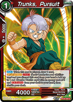 Trunks, Pursuit Immagine principale del prodotto