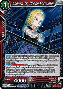 Android 18, Demon Encounter Immagine principale del prodotto