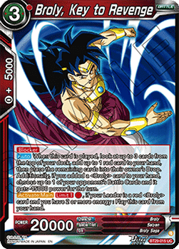 Broly, Key to Revenge Immagine principale del prodotto