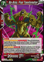Bio-Broly, Final Transformation