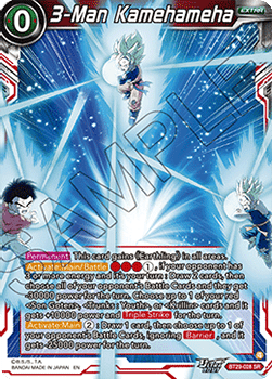 3-Man Kamehameha Immagine principale del prodotto
