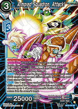 Armored Squadron, Attack! Immagine principale del prodotto