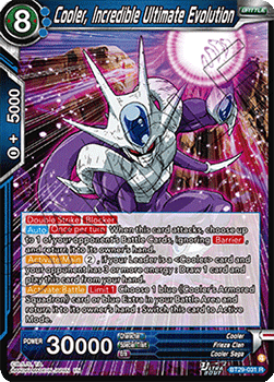 Cooler, Incredible Ultimate Evolution Immagine principale del prodotto