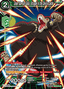 Great Ape Son Goku, Struggle in the Devil's Castle