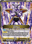 Ginyu // Ginyu Force, Assemble (V.2 - Alternate Art)