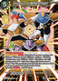 Ginyu Force, All Members Present