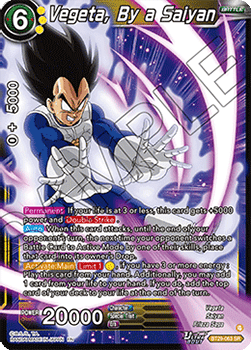 Vegeta, By a Saiyan Immagine principale del prodotto