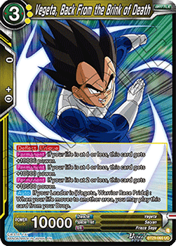 Vegeta, Back From the Brink of Death (V.1 - Uncommon) Immagine principale del prodotto