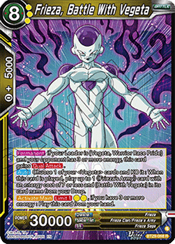 Frieza, Battle With Vegeta Immagine principale del prodotto