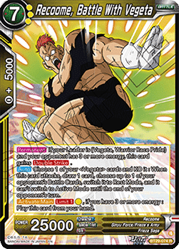 Recoome, Battle With Vegeta Immagine principale del prodotto