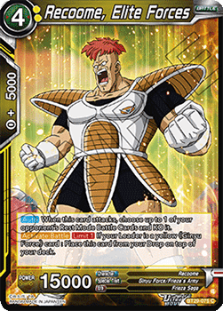 Recoome, Elite Forces Immagine principale del prodotto
