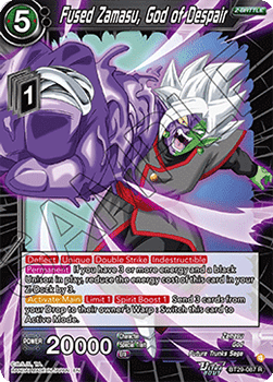 Fused Zamasu, God of Despair Immagine principale del prodotto