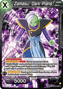 Zamasu, Dark Plans Immagine principale del prodotto