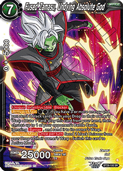 Fused Zamasu, Undying Absolute God Immagine principale del prodotto