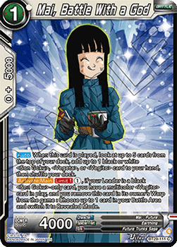 Mai, Battle With a God Immagine principale del prodotto