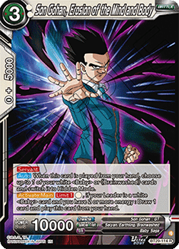 Son Gohan, Erosion of the Mind and Body