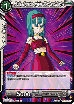 Bulla, Erosion of the Mind and Body