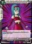 Bulla, Erosion of the Mind and Body