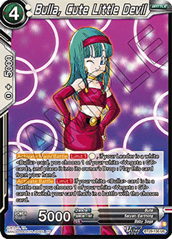 Bulla, Cute Little Devil (V.1 - Uncommon) Immagine principale del prodotto