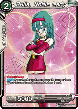 Bulla, Noble Lady Immagine principale del prodotto
